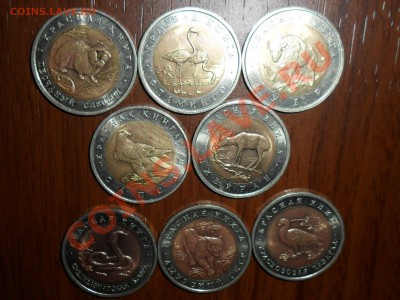 Красная книга 1992г.,1994г. - SAM_3926.JPG