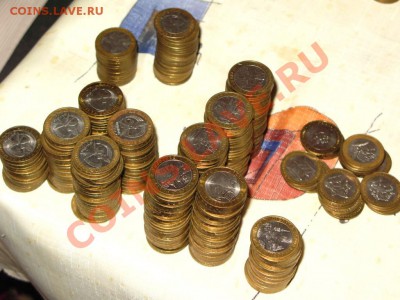 10 рублевые монеты из оборота (вскрыл копилку и продаю) - IMG_3175 - копия.JPG