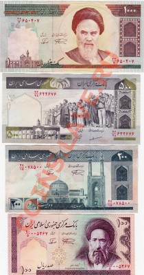 Четыре банкноты ИРАНА. До 4.04.В 22-00.ПРЕСС. - IMG_0001