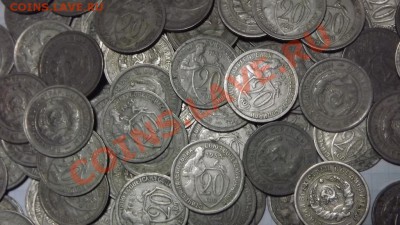 20 ки 30-х    250 шт. не земля  продам - Изображение 1218