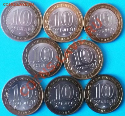 10р БМ ДГР Галич,Торжок,Белгород 8шт до 3.04.2012г. 22-10мс - DSCF5505.JPG