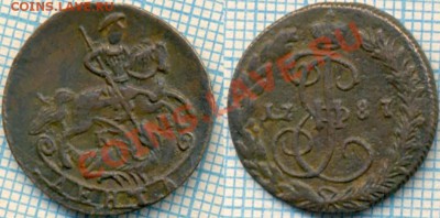 денга 1787 км, до 05.04.2012 г. 22.00 по Москве - 1787денга км