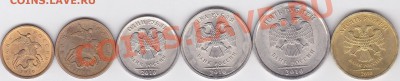 Набор ходячки 2010 г. (СПМД) с оборота до 03.04.2012 г 22:00 - Ходячка 2010 (СПМД)_2