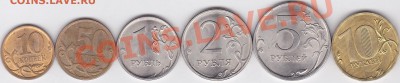 Набор ходячки 2010 г. (СПМД) с оборота до 03.04.2012 г 22:00 - Ходячка 2010 (СПМД)_1