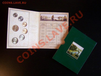 Набор разменных монет СПБ 2007 до 22.00 06.04.2012 - 100_6218