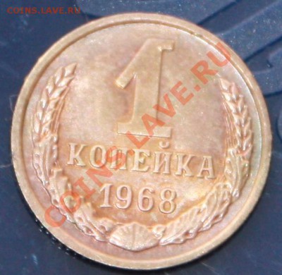 1к68г - 1к68грфс