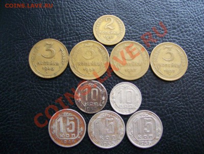Монеты СССР с рубля до 22.00 06.04.12 - 100_6242