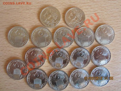 СНГ 1 РУБЛЬ(14шт)+ПУШКИН 1 РУБЛЬ(2шт) ДО 01.04 до 22.30 - 0011 001