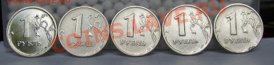 б 2003г. до 1.04.2012 22.00 по МСК - PICT0004.JPG
