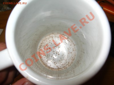 Кружка Германия 1940 год! - IMG_2835
