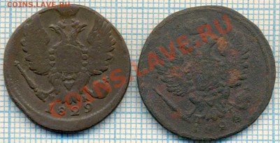 1коп1824,1829, до05.04.2012 г. 22.00 по Москве - копейк