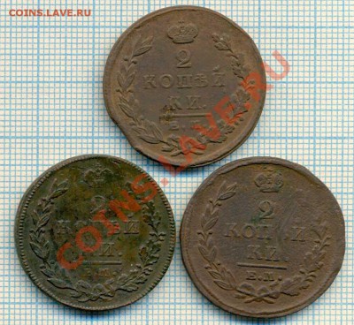 2коп1811,1821,1824,до05.04.2012 г. 22.00 по Москве - 2коп