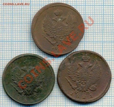 2коп1811,1821,1824,до05.04.2012 г. 22.00 по Москве - 2коп а