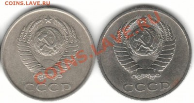 20к77 20к79 20к80 20к82 год - 20к77 82л