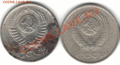 20к77 20к79 20к80 20к82 год - 20к77 82п