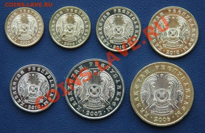 Казахстан. Полный комплект 1997-2010 в UNC до 06.04.12 в 22- - Казахстан 2