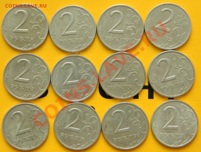 Продам 2р 1999г ММД - DSCN0952.JPG