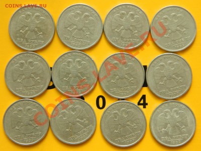 Продам 2р 1999г ММД - DSCN0950.JPG