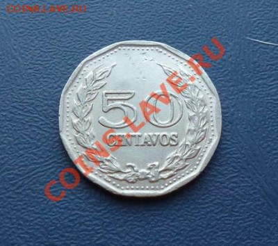Колумбия. 50 центаво 1972 до 06.04.12 в 22-00 - 50 ц 1