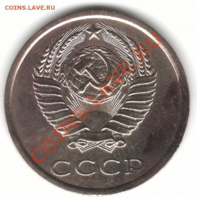 3к89г - 3к89го