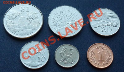 Зимбабве. Комплект монет 1995-2003 в UNC до 06.04.12 в 22-00 - Зибабве 1_новый размер.JPG