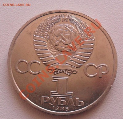 Ленин 115 1р. до 05.04.2012г. - SAM_2656.JPG