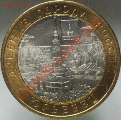 Кучка не плохих расколов - Биметалл до 03.04.2012 в 22:00 - юрь-2