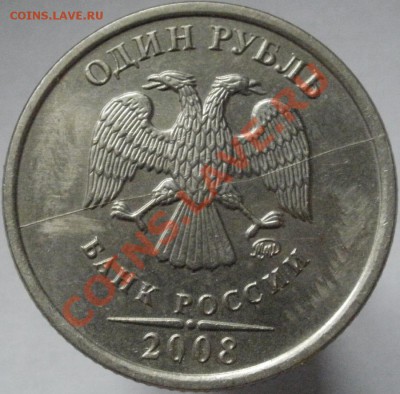 Кучка не плохих расколов - Биметалл до 03.04.2012 в 22:00 - р08-2