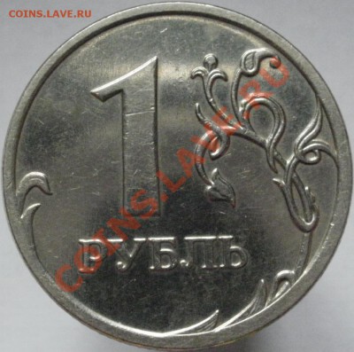 Кучка не плохих расколов - Биметалл до 03.04.2012 в 22:00 - р08-1