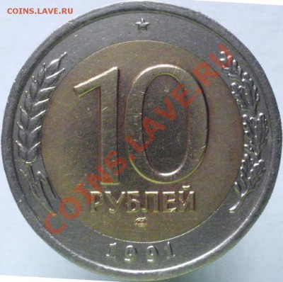 Кучка не плохих расколов - Биметалл до 03.04.2012 в 22:00 - см-3