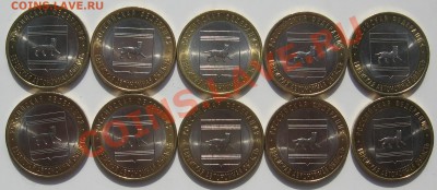 10 руб ЕАО спмд из мешка 10 шт до 03.04.12 22.00 мск - еао