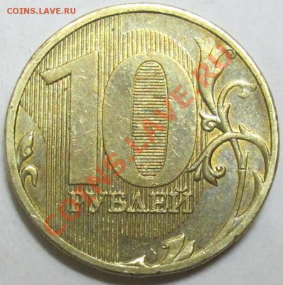 Кучка не плохих расколов - Биметалл до 03.04.2012 в 22:00 - 10-2010-рас2