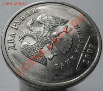 Кучка не плохих расколов - Биметалл до 03.04.2012 в 22:00 - двойной-1