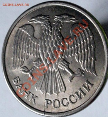 Кучка не плохих расколов - Биметалл до 03.04.2012 в 22:00 - р93-3