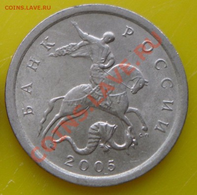 5к.2007г.шт.1.12А(2шт),1.12Б,3.31А,3.31Б. до22:00ч. 31.03.12 - 4Аверс3.21В.JPG
