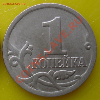 5к.2007г.шт.1.12А(2шт),1.12Б,3.31А,3.31Б. до22:00ч. 31.03.12 - 3Реверс3.21В.JPG