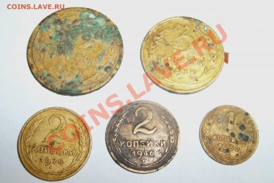 5к 1935, 3 к 1936, 2 к 1926, 2 к 1946, 1 к 1932г. - S7302392.JPG