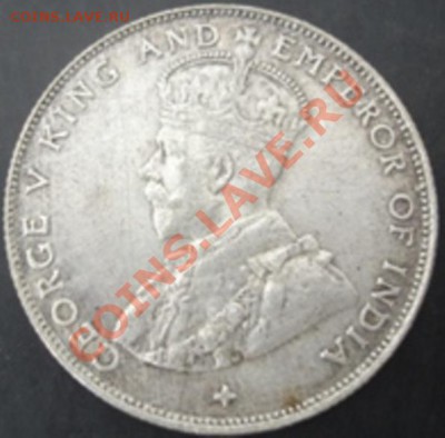 50 центов 1920 года.Оценка и опознание. - DSC08940.JPG