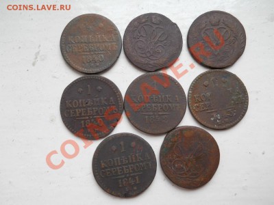 9 царских монет с рубля! с 1759 по 1843 До 6.апр.22-30 Мск - DSCN0166.JPG