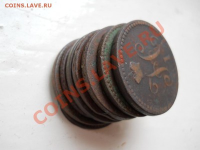 9 царских монет с рубля! с 1759 по 1843 До 6.апр.22-30 Мск - DSCN0169.JPG