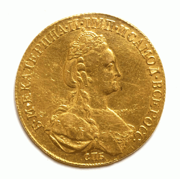 10 рублей 1780 подлинность. - 1780-1-1