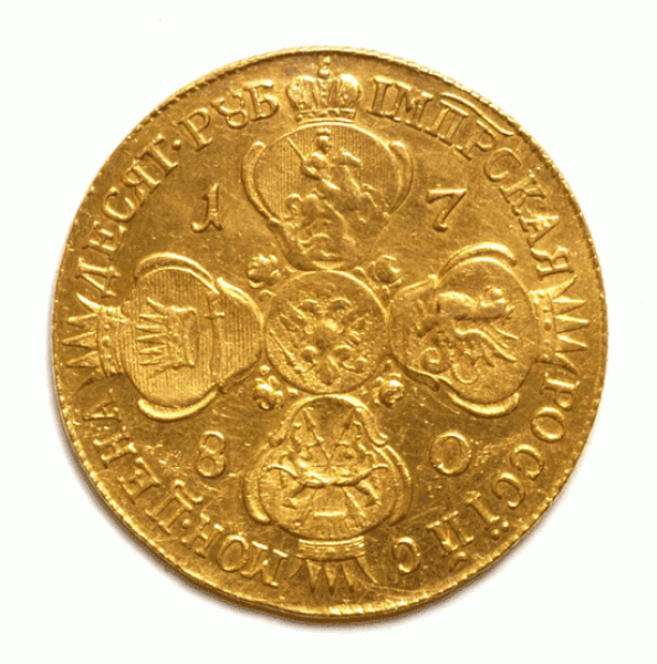 10 рублей 1780 подлинность. - 1780-1-2