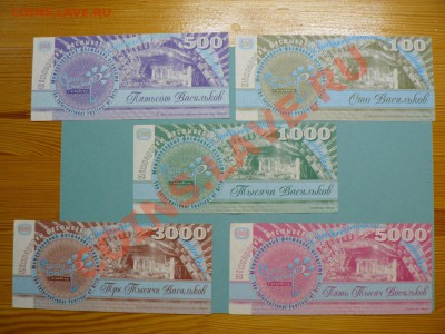 Беларусь Славянский базар Васильки полные наборы - P1020741.JPG
