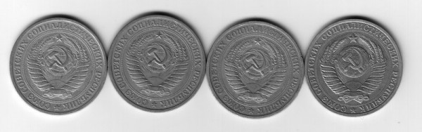 1 рубль ссср- 4шт. - набор рублей-1