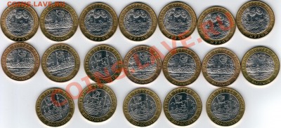Биметалл 2000 и 2001 гг. 2рГГ2000 наборами ВСЕ UNC! - 122-4