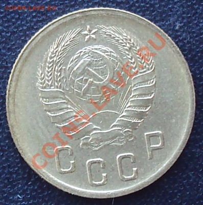 2 копейки 1937,1938 до 21.00 04.04.2012 - DSC01580.JPG