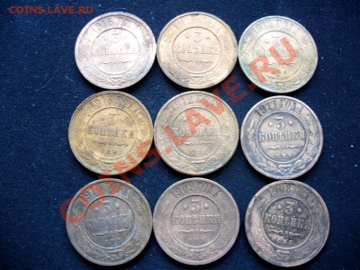 Лот меди Николая2 погодовка 3 коп. до 4.04.12 в 23.00 - P3120616.JPG