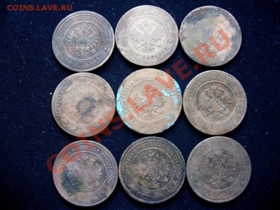 Лот меди Николая2 погодовка 3 коп. до 4.04.12 в 23.00 - P3120623.JPG