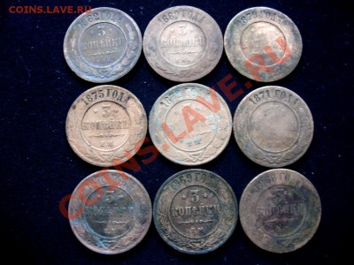 Лот меди Николая2 погодовка 3 коп. до 4.04.12 в 23.00 - P3120622.JPG