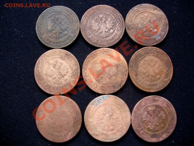 Лот меди Николая2 погодовка 3 коп. до 4.04.12 в 23.00 - P3120621.JPG